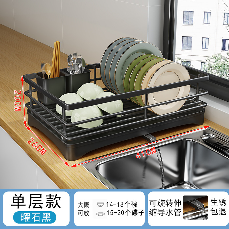 Multi-funcional plato drenaje estante de cocina plato de almacenamiento estante encimera drenaje rack hogar integrado