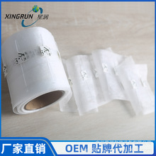 ���������w�S��Ĥ�z�W�����˃ȴ�һ�����ݲ������ʳƷ���^�V��