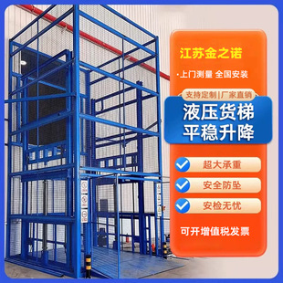 �S��؛�� �����C���ׂ}��؛�� Һ���p��܉����ƽ̨ ؛�\�̶�؛��