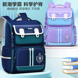 小学书包;幼儿园书包;中大学生书包