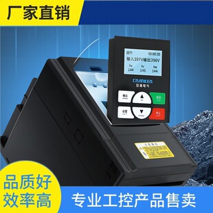 �h&middot;��������늙Cܛ������55/75/90KW�ھ�ʽ����ˮ���L�C380vܛ��