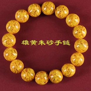 ��Ȼԭ�V͸�⾧�wɰ���S��ɰ��朱�������Ů����Ȧ�D�\�鹤�S���l