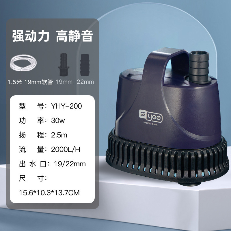 鱼缸潜水泵抽水泵小型底吸泵过滤循环水泵超静音鱼粪吸便换水|undefined