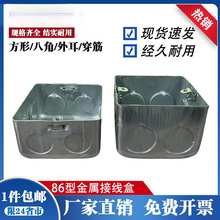 86���F���н��ٰ��нӾ���H50��ƽӾ����A���������������