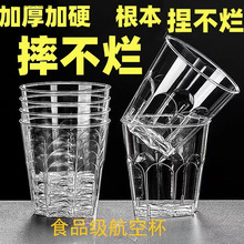 һܱձӺӲC͸ߜüʳƷ͸