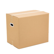 85JV搬家紙箱超大號超硬加厚快遞打包周轉箱子收納整理紙盒子工廠
