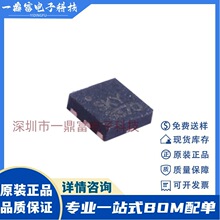 ԭװ SKY13370-374LF ˿ӡSKY3370 ��װDFN-6 ��Ƶ/IF-RF����IC