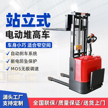 �羳վ�{ʽ��܇ȫ늄ӶѸ�܇1.5���p�����}��Һ���������\�Ѷ�C