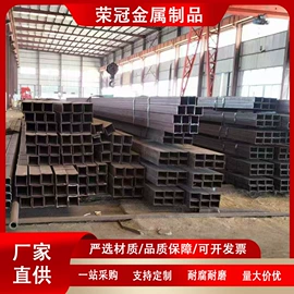 方管;耐磨板;无缝管