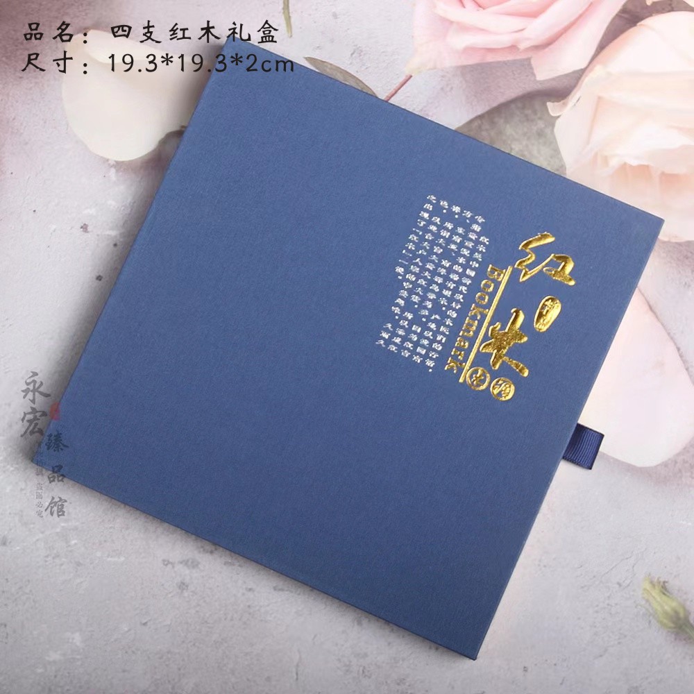 IMG_0736(20231104-024542)