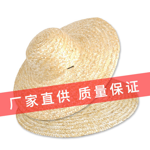 Old-fashioned farmer's straw hat men's large-brimmed wheat straw straw sunshade and sun protection hat women's summer construction site agricultural children's painting