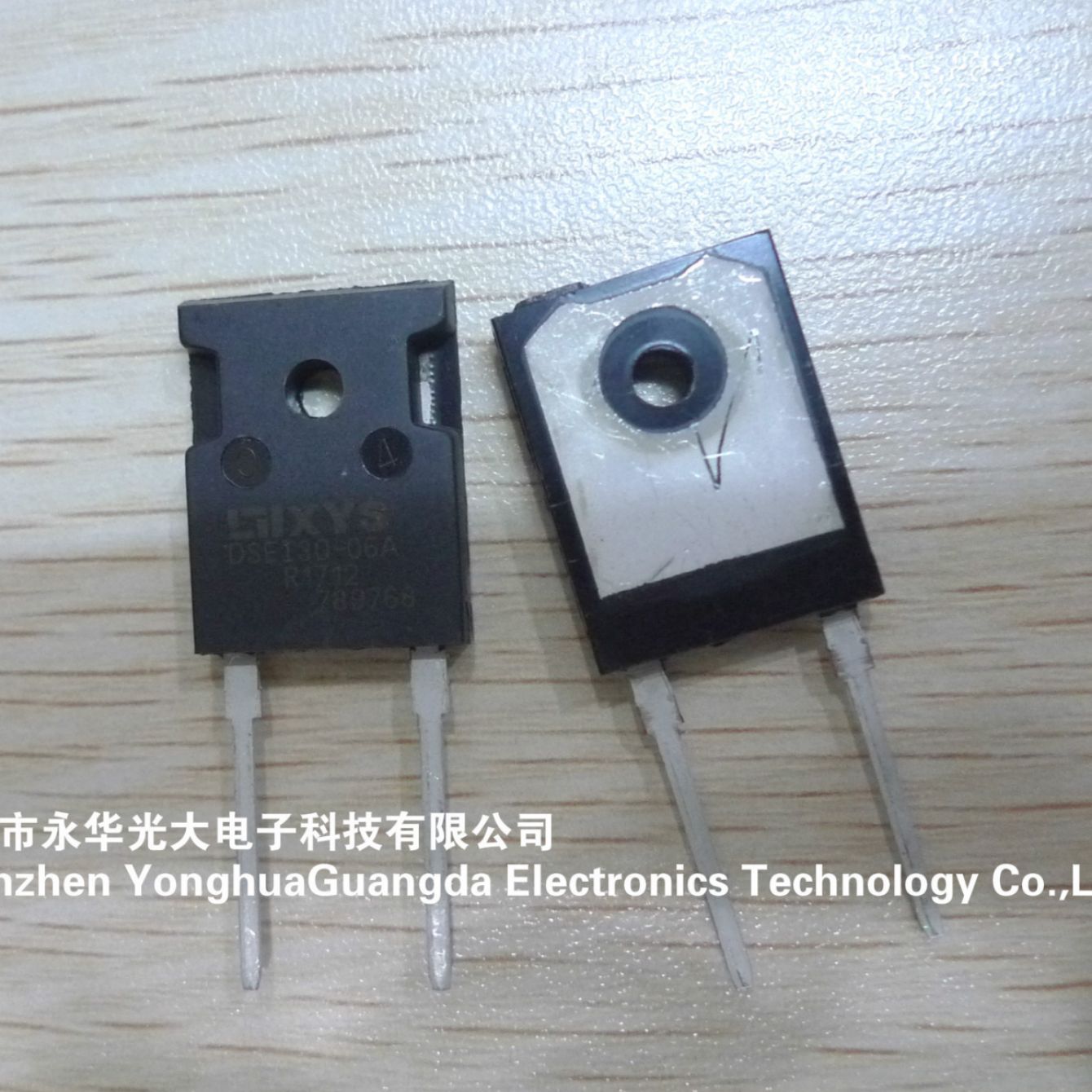 DSEI30-06A 快恢复二极管 30A/600V 整流管TO-247 TO-3P