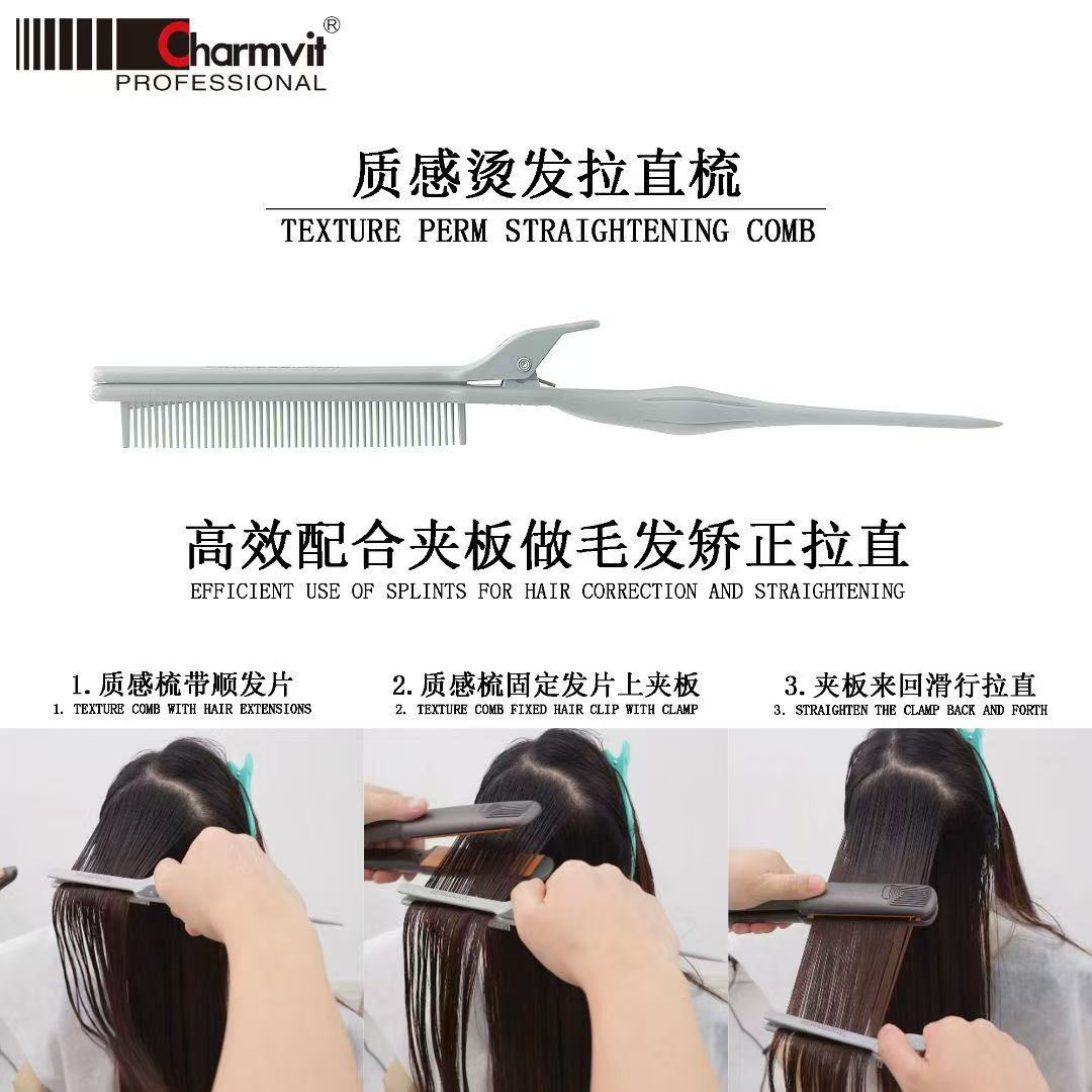 Super hermoso nuevo peine del pelo peluquería profesional perm peine peluquería estilista especial perm peine al por mayor