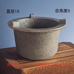 ̿�t��đ ���F��đ12.5cm 13cm ʯ�^̿�tľ�^̿�t���b������t