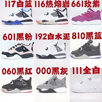 Детская обувь Putian, чистая оригинальная высокая версия, детская обувь AJ4, шнурки для мальчиков и девочек, Joe 4-го поколения, электрические баскетбольные кроссовки для мамы с горячей лавой