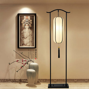 Classical New Chinoiserie Floor Lamp Living Room Chinoiserie Tea Room Hotel House Antique Vertical Table Lamp Palace Lamp Zen Style