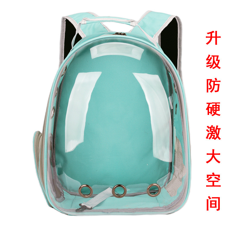 항스트레스 투명 측면 개구부 연두색