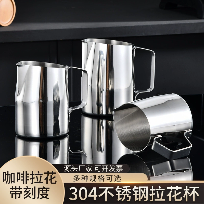 Спот из нержавеющей стали 304 наклон вытягивания чашки с веской фантазия пузырь кофе чашка кофе прибор