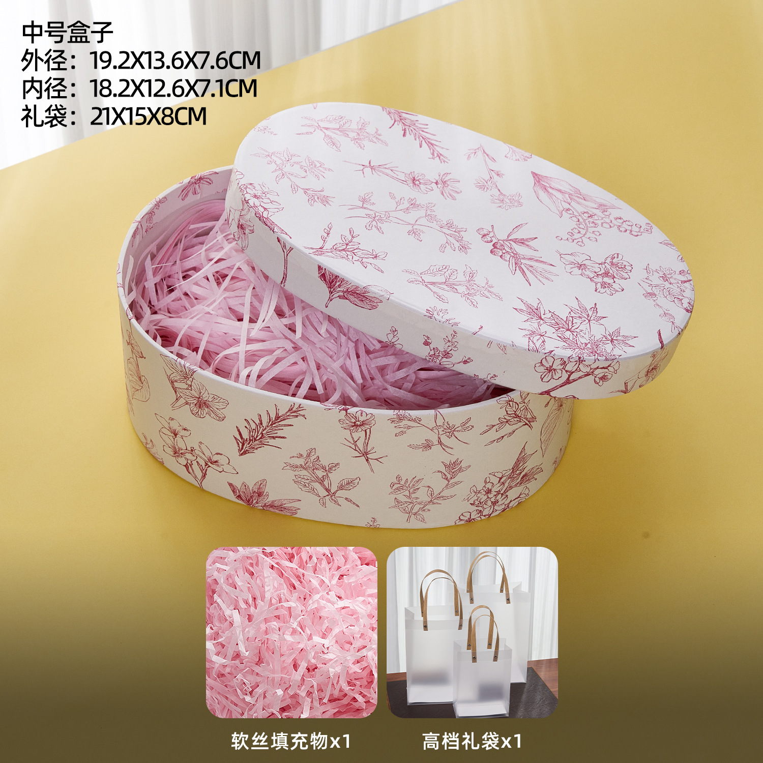 Caja de regalo de jabón hecho a mano Caja de regalo de jabón hecho a mano de uva Caja de regalo del día del maestro Caja de regalo de jabón de uva Caja de papel kraft