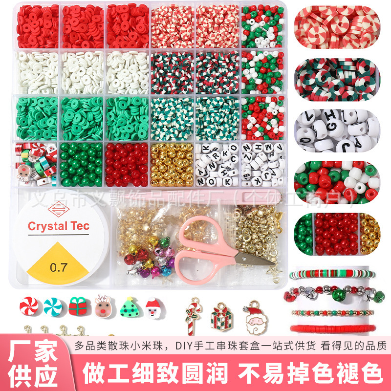 Bracelet Making Kit Letter Beads Clay DIY Christmas Style Wholesale Handmade Crystal Creative Jewelry Weaving