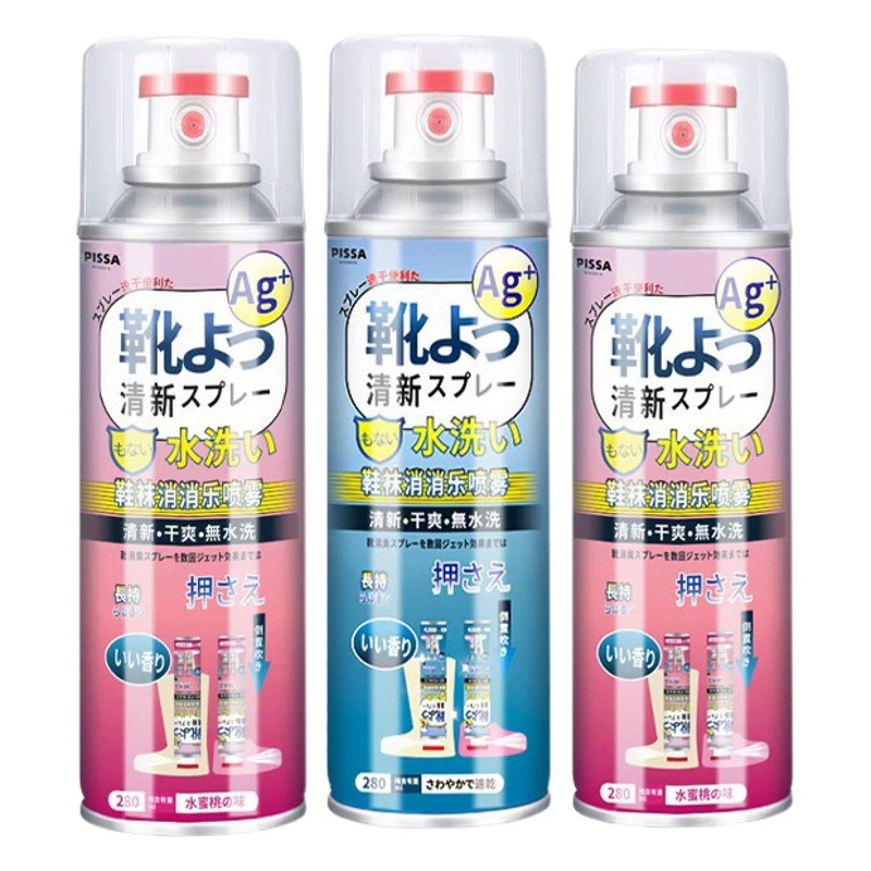 Дезодорант-спрей, дезодорант для обуви, шкаф для обуви, носки, дезодорант, запах ног, не требует мытья, быстросохнущие белые туфли, кроссовки, кожаная обувь, артефакт