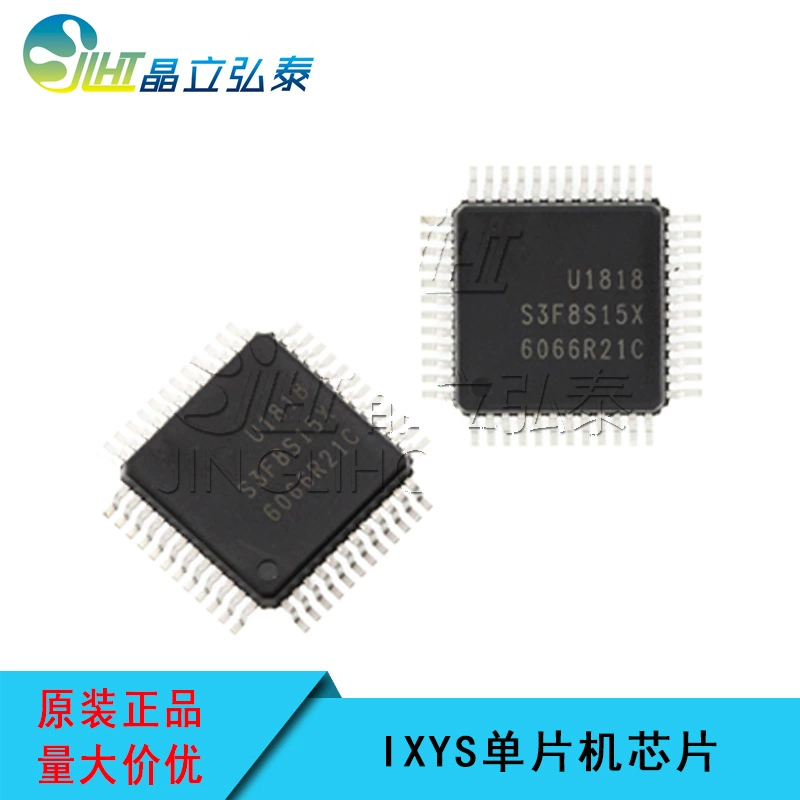 S3F8S15XZZ-QR85 qfp48 ixys однокристальный микроконтроллер S3F8S15X оригинал