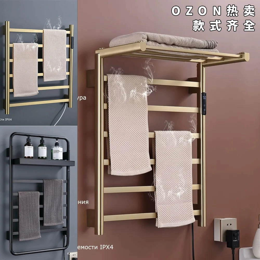 OZON Россия по европейским правилам горячая распродажа электрических полотенцесушителей