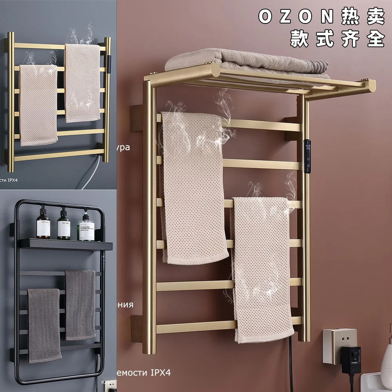 OZON Russian European Standard Hot Selling Electric Towel Rack Drying Rack Carbon Fiber Heating Source Factory One Piece OZON Russian European Standard Hot Selling Electric Towel Rack Drying Rack Carbon Fiber Heating Source Factory One Piece