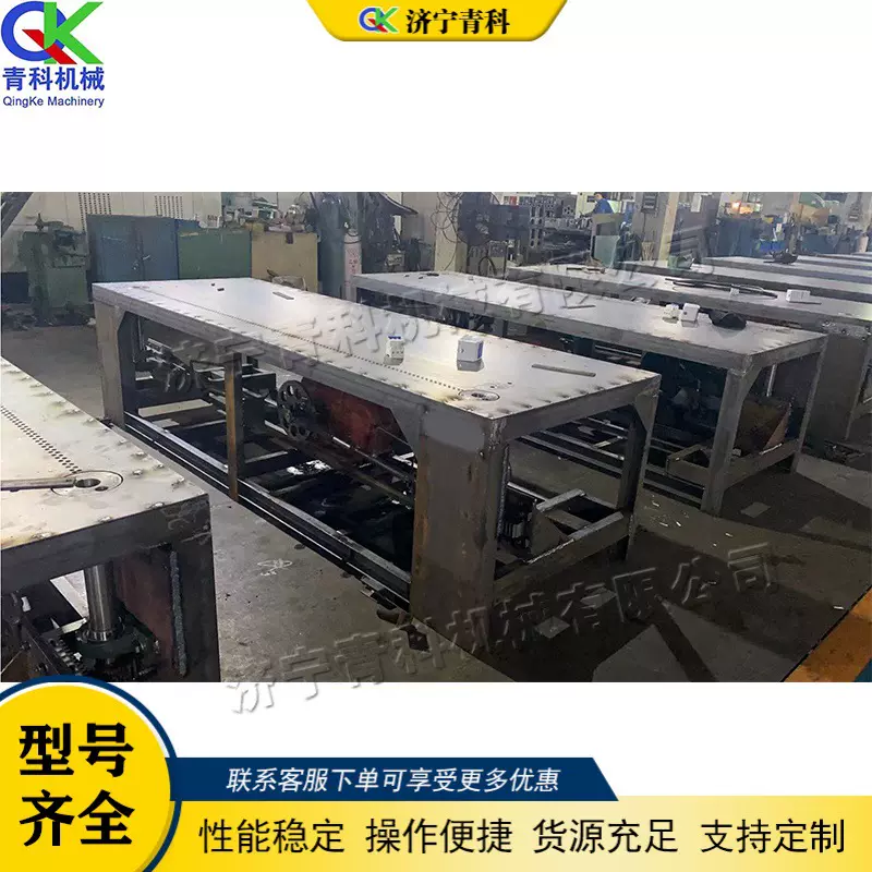 双工位液压折弯机 大平板齿轮金属折条机 双人对角弯钩箍筋设备