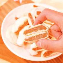 奶芙杏网红同款奶香红杏干杏脯香甜500克奶夹杏酸甜适中休闲零食