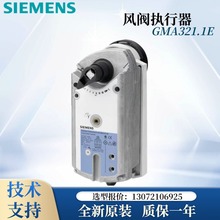 SIEMENSTGMA121.1E GMA126.1Eɏλ늄Ly