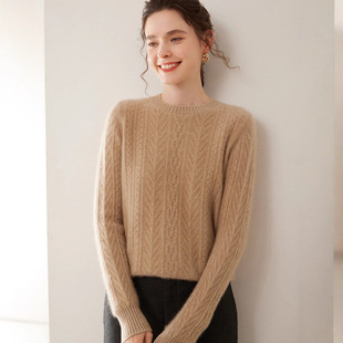 Women's Cashmere Knitted Base Shirt Long-sleeved Round Neck Full-body Twisted Top Loose Thick Fashionable All-match Comfortable