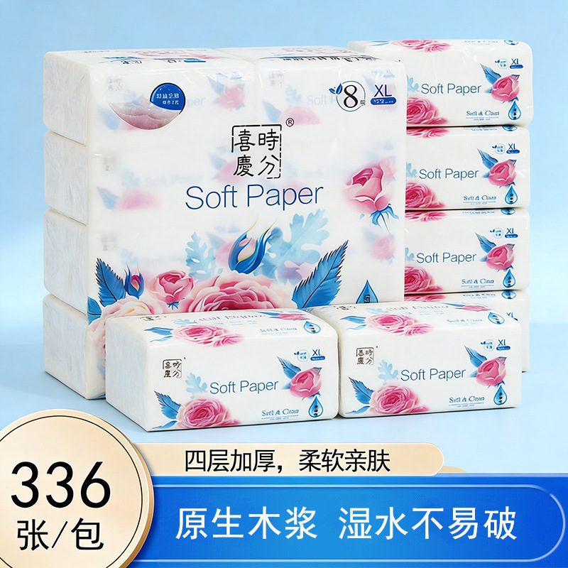 Large 4-Ply Thickened Tissue Paper Made from Virgin Wood Pulp, Soft Tissue for Home Use, Economical Pack, Whole Box Wholesale, Direct Supply from Factory Large 4-Ply Thickened Tissue Paper Made from Virgin Wood Pulp, Soft Tissue for Home Use, Economical Pack, Whole Box Wholesale, Direct Supply from Factory