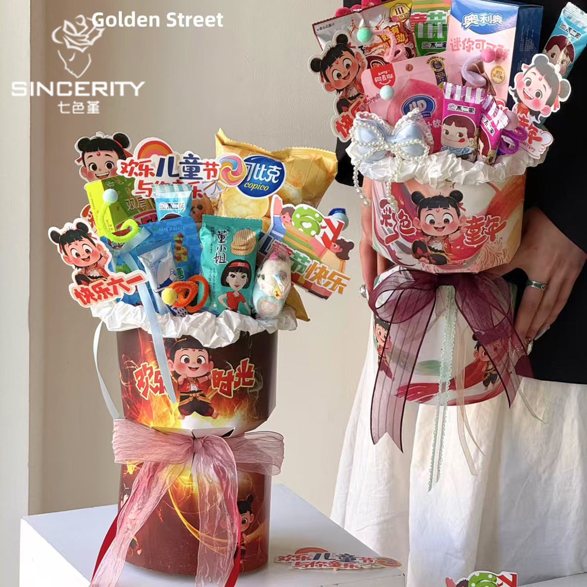 Nuevas hojas de diseño de siete colores de cordierita, hojas de diseño de color rojo en línea, flores, materiales de embalaje de bocadillos, instalación de flores.