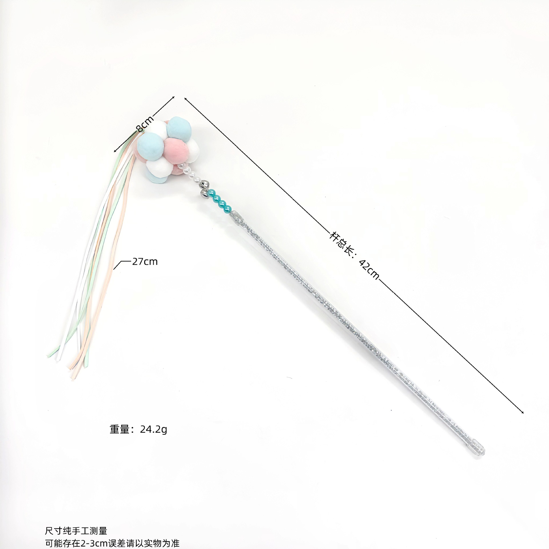 술 오션 블루