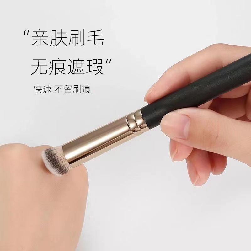 新款美妆遮瑕修容170粉底刷270遮瑕斜头柔软细支化妆刷工具