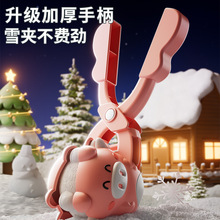 ѩ��A��߃�ͯ��ѩ���ߊA�Ӵ�ѩ�̊Aѩ����С���������ѩ���b��