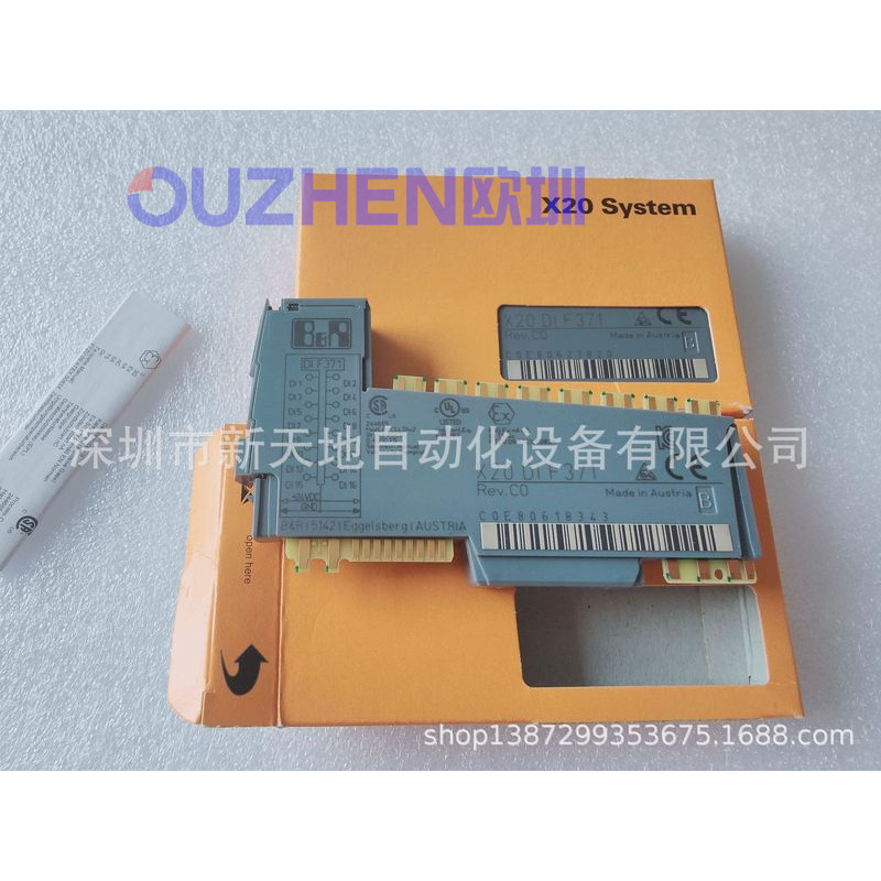 原装贝加莱X20系统模块X20DIF371原装正品  现货议价