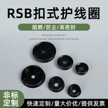 �����ο�ʽ�o����RSB÷�����o��Ȧ�����o��Ȧ������Ȧ��|�^��Ȧ