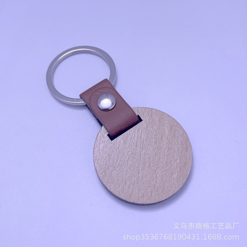 너도밤나무 라운드