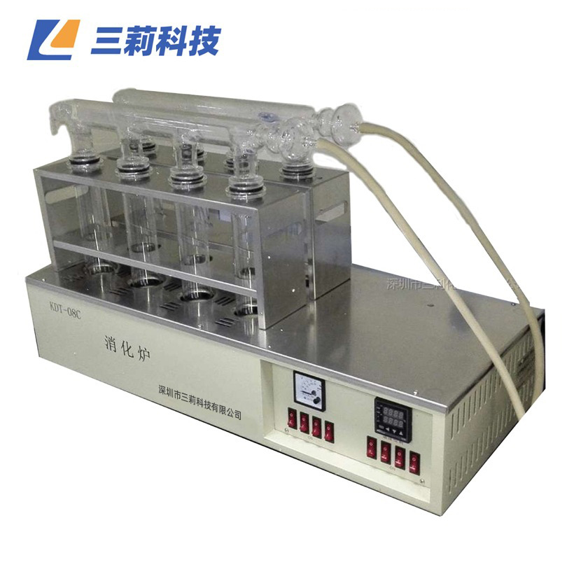 凯氏定氮仪高温消化炉 蛋白质测定仪配套消解器