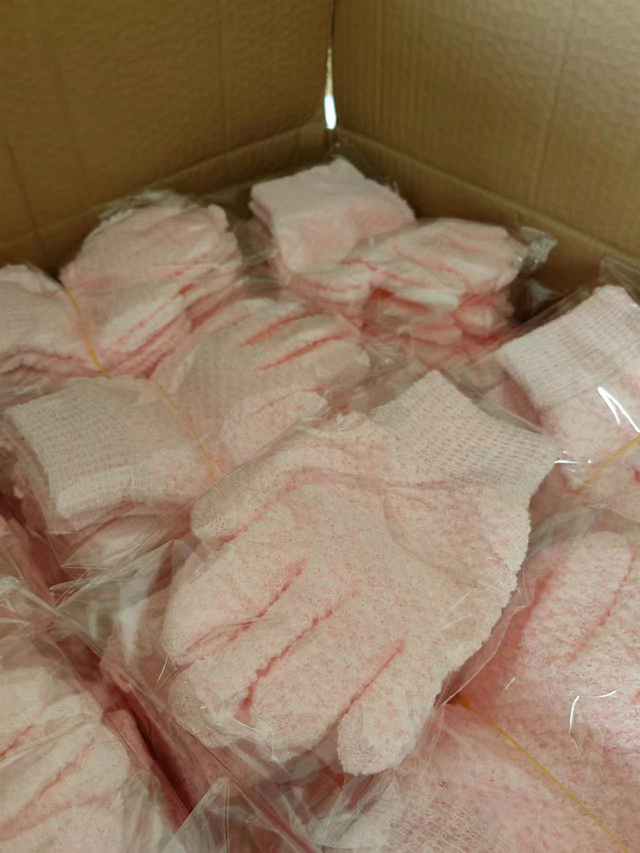 e8503b32-f2d2-4e93-b2b5-320ee0