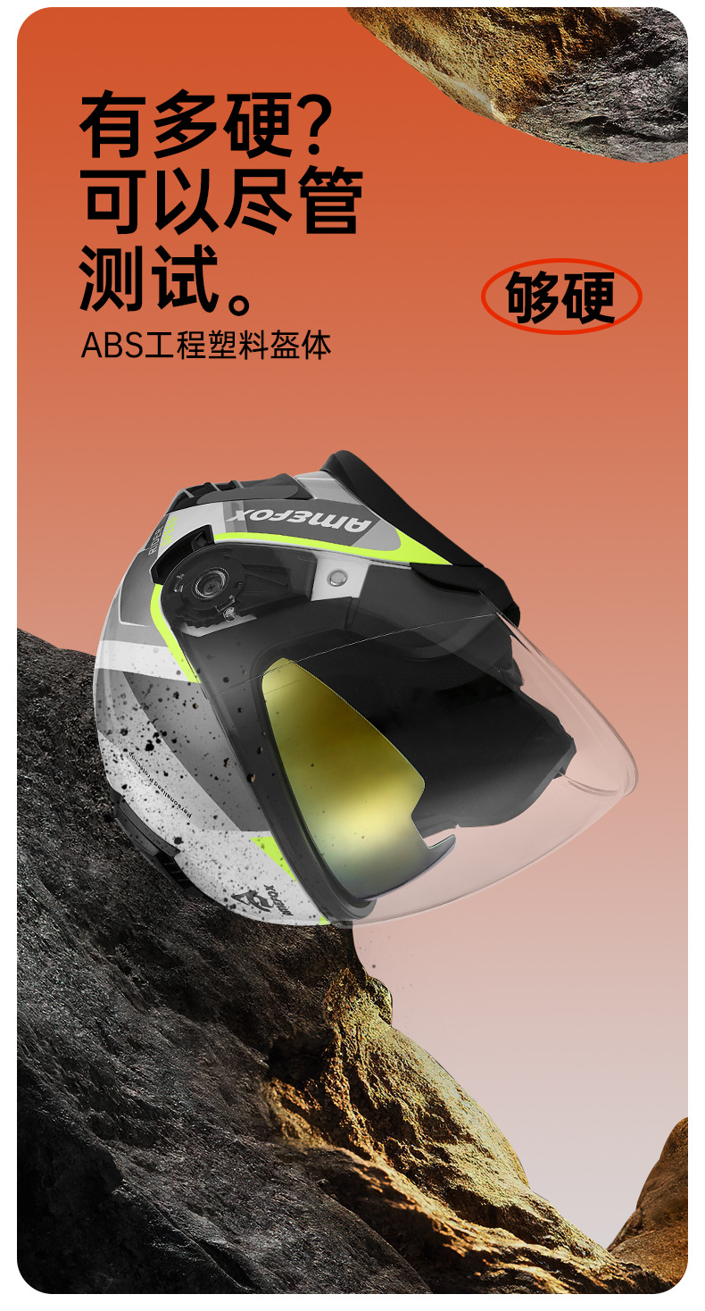 Motorcycle 3/4 Helmet Riding Helmet Double Mirror Motorcycle Helmet Electric Vehicle Pedal Riding Helmet Security Hat