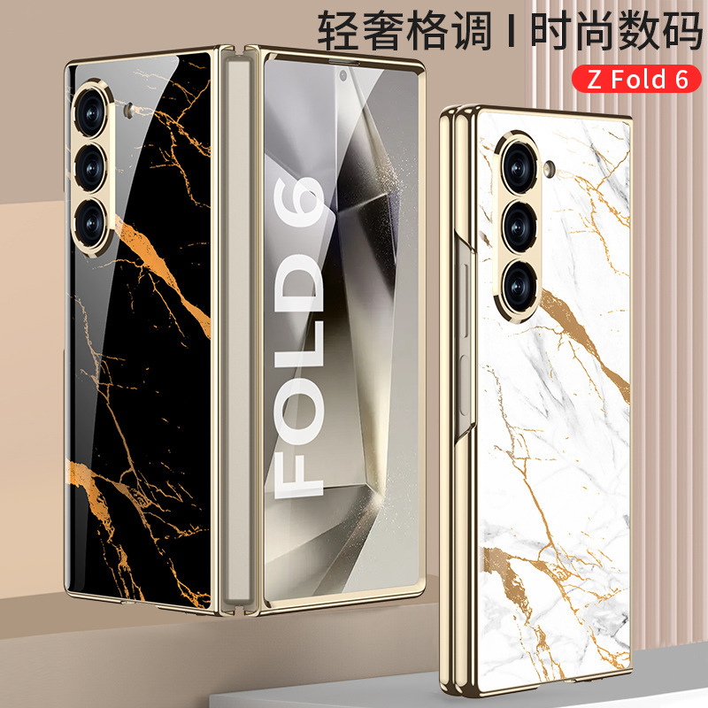 New Style Folding Phone Case for Samsung Zfold6 Creative Amazon Men's and Women's Fashion Light Luxury Electroplated Protective Case