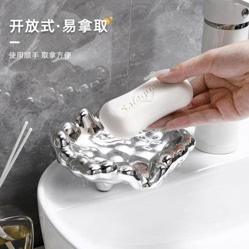 Electroplated soap box cloud soap box draining hole-free bathroom soap storage box non-slip soap holder soap rack