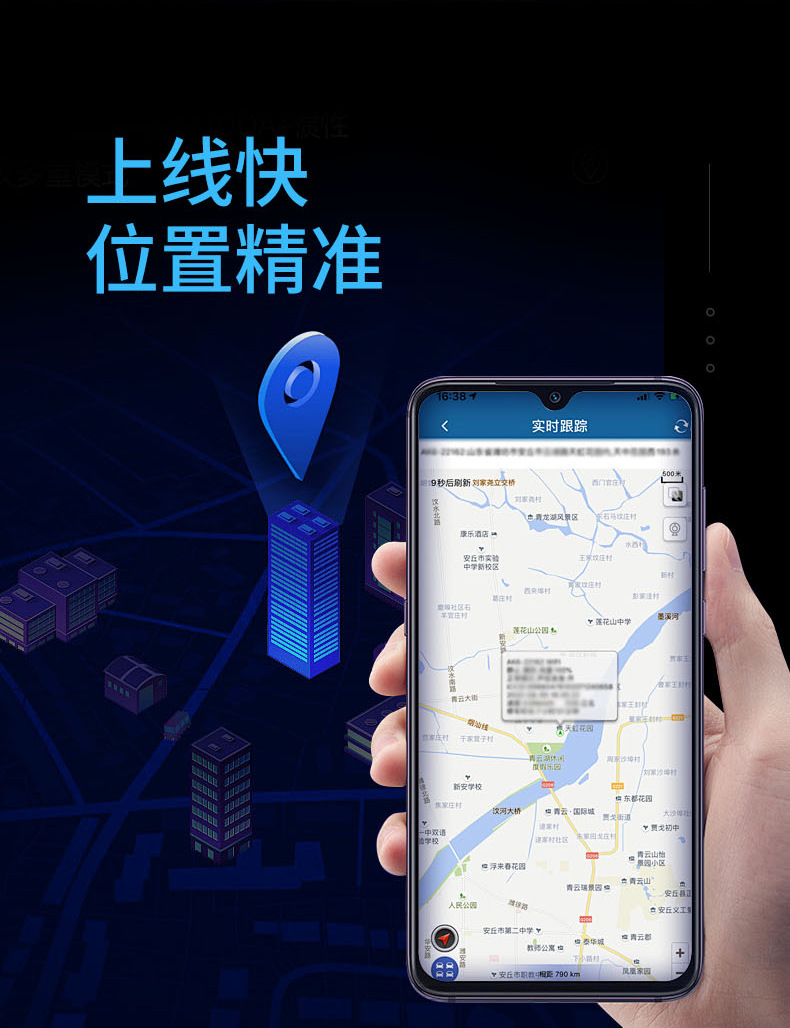 Cross-Border Best-Selling 4g Global Version Gps Tracker Gt02D for Electric Vehicles, Trucks, Cars, Motorcycles, and Vehicle Anti-Theft Devices