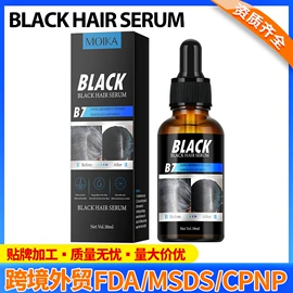 面霜;液态精华;贴片面膜