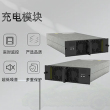 ��������UR100020-SWֱ�����ģ��20KW/1000VDC������ͳһ��׼