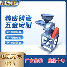 ӺC๦Сͼ220VĥۙCsZșĴۙC