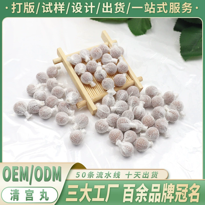 Травяные очищающие таблетки для интимной гигиены, производство под собственной торговой маркой, очищающие и детоксицирующие таблетки, травяные антибактериальные таблетки.